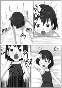 [Hakkou Shoujo (Suzu)] Idol Sasaki Chie Warui Ko Lesson! (THE IDOLM@STER CINDERELLA GIRLS) [Digital]