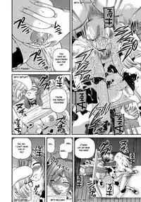 [Shion] Aiyokuchu ~Chikarou Kankin~ [English] [Manga Reborn]