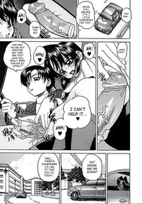 [Chunrouzan] Otomadachi - Friend [English] [SaHa]