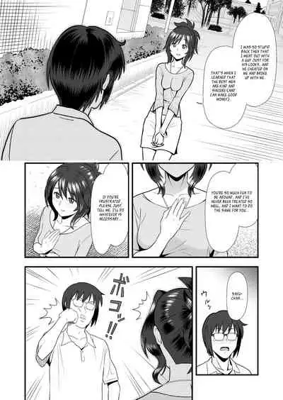 Hatsukano no Kurorekishi | Dark Past of First Love