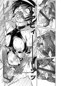 COMIC Magnum Vol. 69