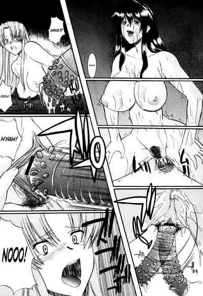 Nyuudaku Gansho - SEX is needed for school life