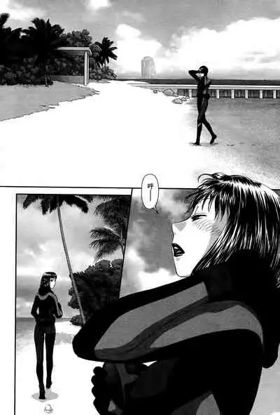 My doll house 3 | 甜蜜寶貝屋 3