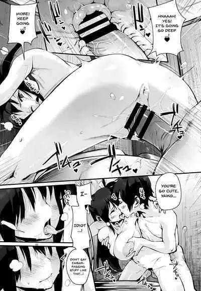 HA SA N DE A GE RU | I'll Squeeze You With These Ch.1-8