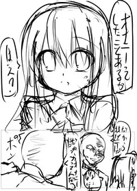 [Tabuchi-san Chi (Tabuchi)] Nandomo Iimasu ga Ona●ni wa Kaisuu ja Arimasen Mondai wa Shitsu desu. [Digital]