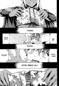 [Erect Sawaru] Shinkyoku no Grimoire -PANDRA saga 2nd story- Ch. 1-16 + Side Story x 3 [English] [SaHa]