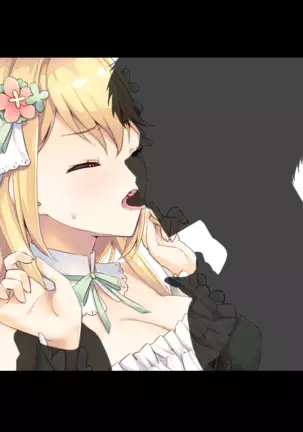 Agnes no Koubou ~Nagasare Shoujo no Koubou Nisshi~