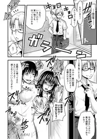 ANGEL Club 2012-10 [Digital]