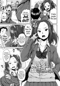 [Ponsuke] Namaiki Shojo | Impudent Girls [English] {5 a.m.}