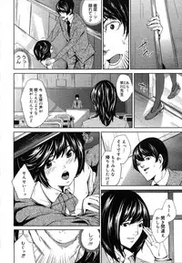 COMIC Megastore H 2007-07