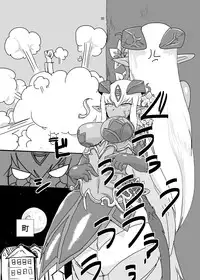 [Setouchi Pharm (Setouchi)] Mon Musu Quest! Beyond The End 2 (Monster Girl Quest!) [Digital]