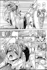 COMIC Penguin Club 2015-06