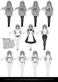 (C96) [Neko Saffron (inoino)] Kouyoku no. | On Wings of Light. (Kouyoku Senki ExS-Tia) [English] {darknight}