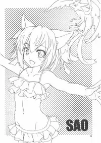 (C86) [SUKAPON-DO (Yano Takumi)] Home Sweet Home 2 (Sword Art Online)