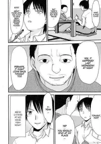 Nyotaika Abduction | Gender Bender Abduction