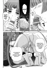 [Kumoi Takashi] Jyuki Enbu - The Gladiators of Artemis [English] [Kizlan]