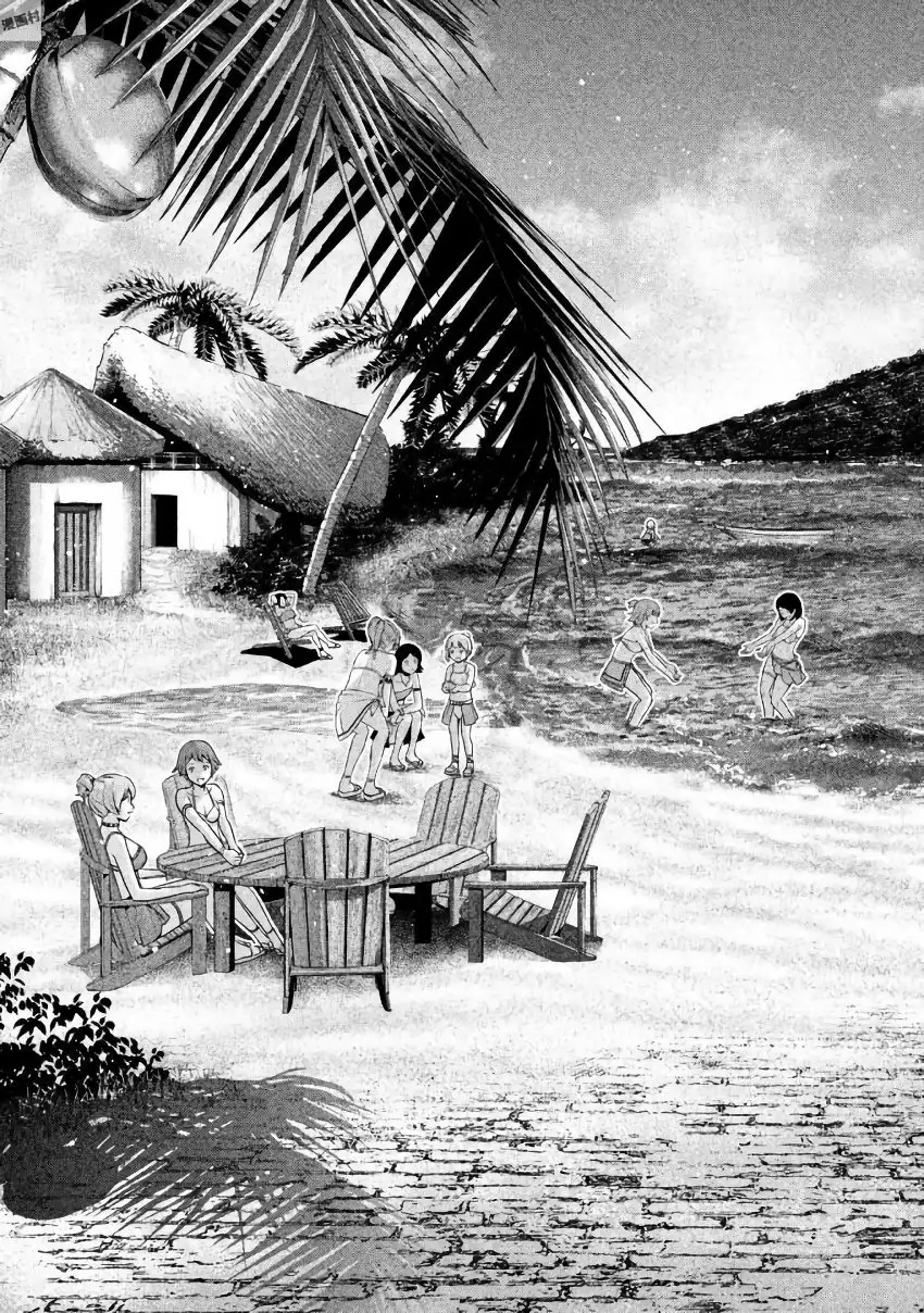 パラレルパラダイス3