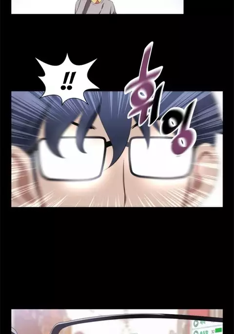 Love Parameter Ch.1-47