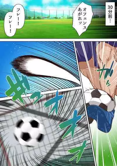 Ryuugakusei Class no Saimin Dosukebe Ibunka Kouryuu