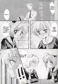 (SC6) [Imomuya Honpo (Azuma Yuki)] Sakura Enikki | In My School (Cardcaptor Sakura) [English] [EHT]