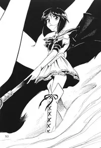 (C59) [Thirty Saver Street 2D Shooting (Various)] Silent Saturn 13 (Bishoujo Senshi Sailor Moon) [English]