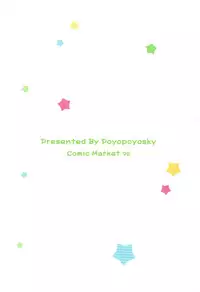 (C92) [Poyopoyosky (Saeki Sora)] Eromanga Sensei no Shiryou ni Natte Ippai Pakopako Suru Hon (Eromanga Sensei) [Chinese] [脸肿汉化组]