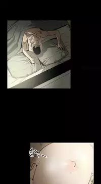 Ace Ch.1-26 (English) (Ongoing)