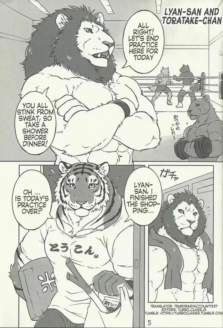 Lyan-san and Toratake-chan