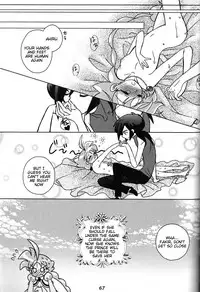 [Sesamin] an (Princess Tutu) [English] [Tigoris Translates]