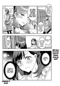 [Emua] Shiritagari Joshi | The Woman Who Wants to Know About Anal Ch. 1-4 [English] [Zero Translations] [Digital]