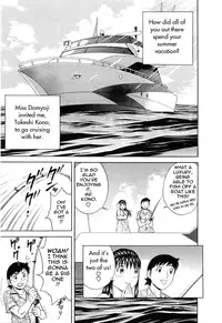 [Hidemaru] Mo-Retsu! Boin Sensei (Boing Boing Teacher) Vol.5 [English] [4dawgz] [Tadanohito]