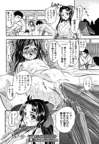 BUSTER COMIC 2016-05 [Digital]