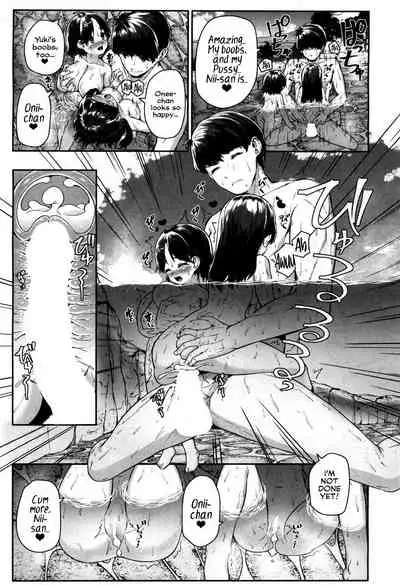 [Sakimori Dan] Nito to Majiwaru!! ~Yuki to Shinano no Hatsujou Onsen~ | Breeding with Two Bunnies!! ~Yuki and Shinano in Heat at the Hot Spring~ (COMIC Mugen Tensei 2020-04) [English] [The Unseelie Court] [Digital]