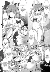 (C86) [Kujira Logic, TOYBOX (Kujiran, Kurikara)] Goshujin-sama Oppai desu yo!! 2 (Fate/EXTRA CCC) [English] [constantly]