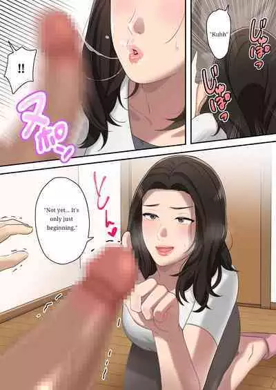 Musuko o Dokusen Suru Haha | The mother who monopolizes her son.