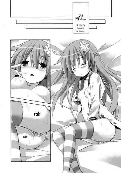 (C85) [Suigendo (Taka)] Nepgear ga Gisei ni Natta Hon (Hyperdimension Neptunia) [English] [tabibit0]