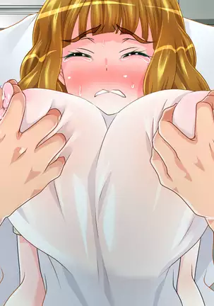 Shikyuu ni Shu Ippai! Mirai no Tame no Shu Atsume