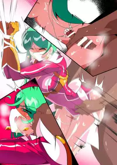 Kujou Meteor VS Populo And His Aphrodisiac Semen