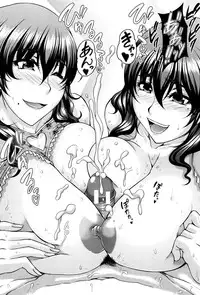 [Kakitsubata Kanae] Bosai Gokan