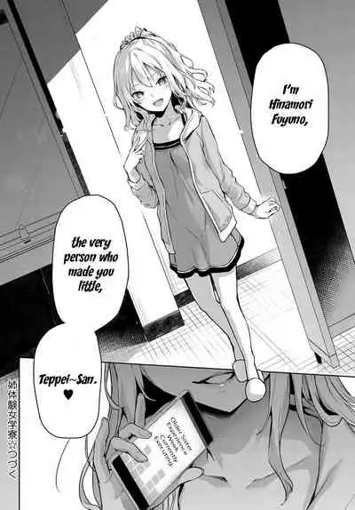 [Michiking] Ane Taiken Jogakuryou 1-11 | Older Sister Experience - The Girls' Dormitory [English] [Yuzuru Katsuragi] [Digital]