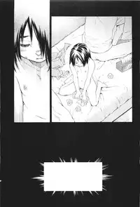 COMIC LO 2011-06 Vol. 87