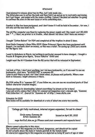 Joshidai nama zenshin kōsoku naizō kakuchō kyōsei zetchō | College girl fully restrained internal organs expanded forced to climax