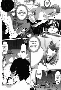 [C.N.P (clone Ningen)] It's beautiful flower 2 (Prison School) [English] [desudesu] [2017-03-18]