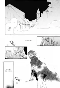 Harry Potter dj - Replay Refrain