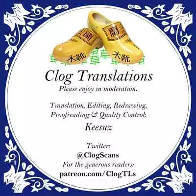 [Momozumi Jun] Harinezumi no Dilemma 1 | Hedgehog's Dilemma 1 (COMIC Anthurium 2021-09) [English] [Clog] [Digital]