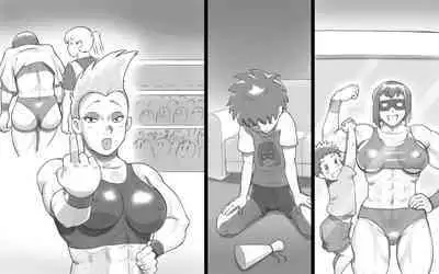 Mama Time puroresu-hen