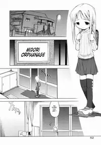 [Yamamoto Kumoi] Marble Cake Ch. 1-2, 4, 11 [English]