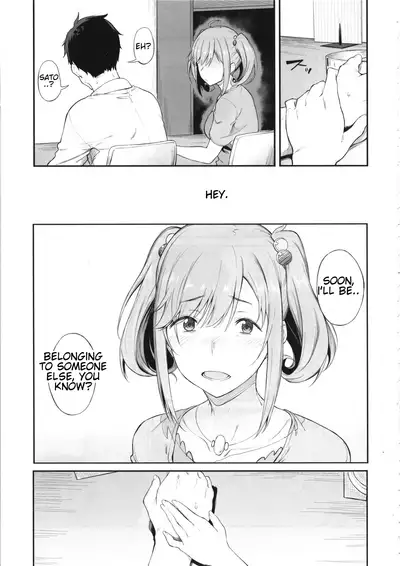 Sono Settei de Onegaishimasu