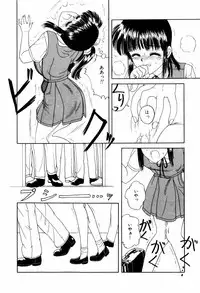 [ANYAKUNIN] LOVE NAVIGATION