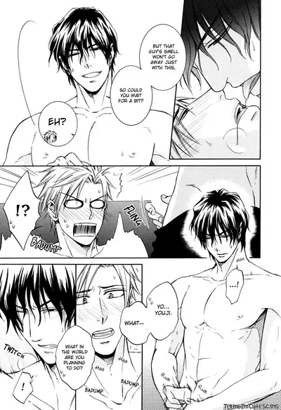 [Aion Kiu] Kimi no Nioi ga Suki | I Like Your Smell [English] {Tell Me I'm Cute Scans}